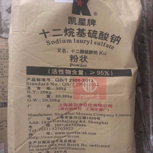 十二烷基硫酸鈉，C12H25SO4Na，